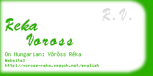 reka voross business card