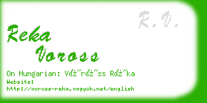 reka voross business card